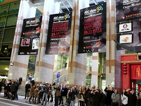 FIAP, “Socio del Año” del ABC Show de Rusia