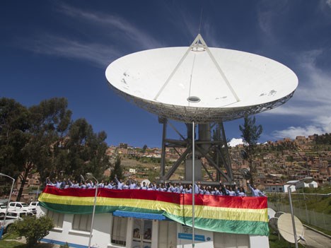 entel Bolivia