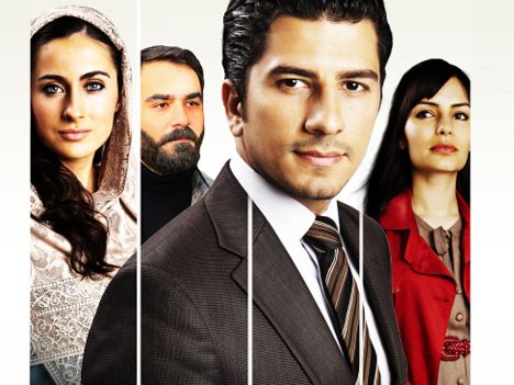 Selim & Sahra