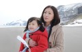 Mother