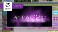 Avid lanzó la nueva versión de Pro Tools