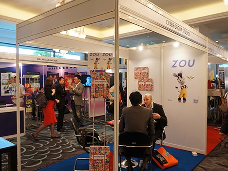Mediahub Market, the new Asian programming trade show