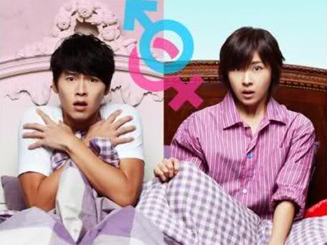 Producida por SBS Corea y distribuida por Telemundo Internacional, Jardín Secreto se emite por Pasiones TV para Argentina, Perú, Venezuela y Colombia