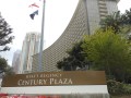 Los Angeles Century Plaza