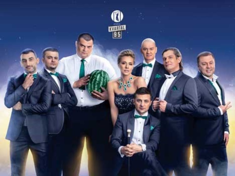 Kvartal 95, the best partner in Ukraine - English