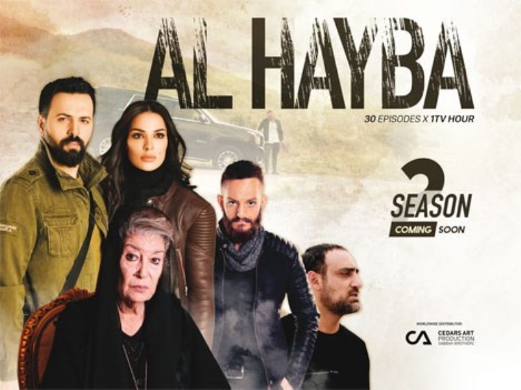 Sabbah: Al Hayba, a sensation across the MENA region.