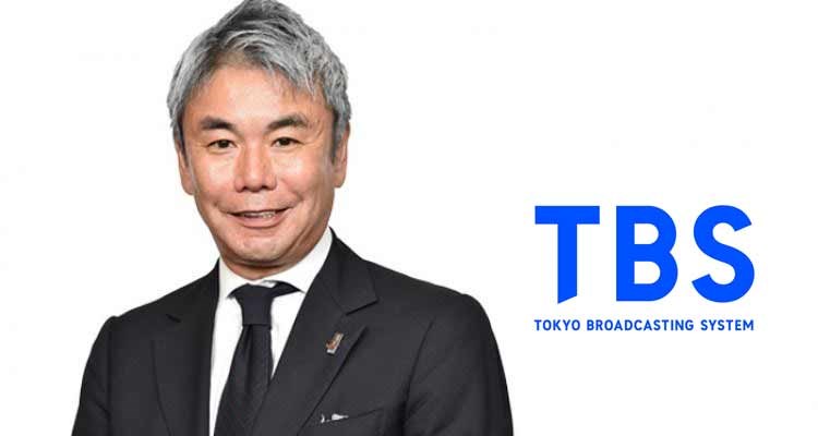 Tbs Owner Japan: TBS reinforces its content expansion strategy with EDGE - English