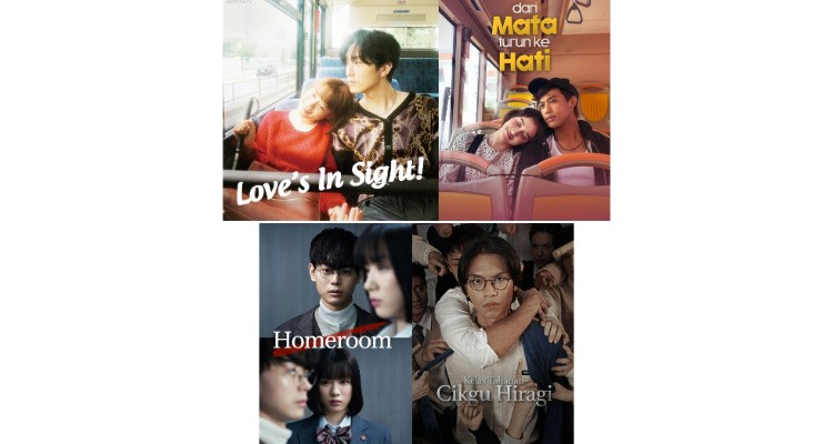 日本电视台 (Nippon TV) 宣布与马来西亚达成两项首创的国际格式交易,《Love's in Sight》… 日本电视台 (Nippon TV) 宣布与马来西亚达成两项首创的国际格式交易,《Love's in Sight》…
