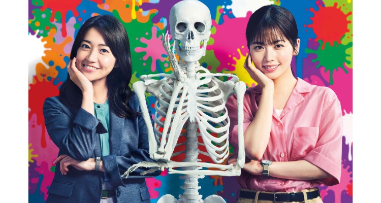 Nippon TV unveils four new standout titles for Mipcom - English