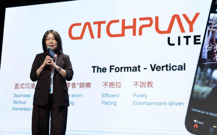 Daphne Yang CEO of CATCHPLAY